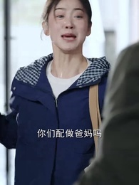心有曦光，處處暖陽 - Episode 21