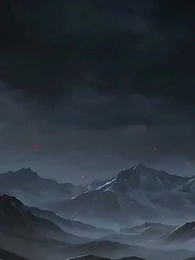 第26集 - 女帝拆我鎮魔觀，歡迎來到地獄