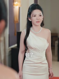 第46集 - 我的功勞，你奪不走