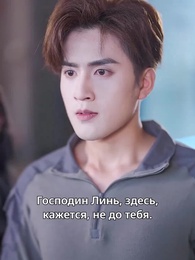 [Дубляж]Иней долгой ночи и мерцающий свет зари - Episode 42