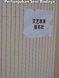 Episode 28 - Kisah Cinta SMA yang Terlambat