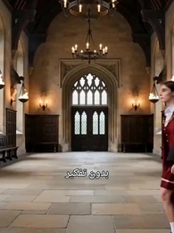 حبيبي الأفعى لا يعرفه أحد - Episode 16