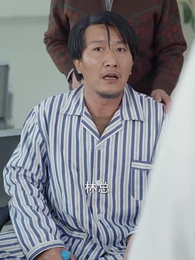 第60集 - 心有曦光，處處暖陽