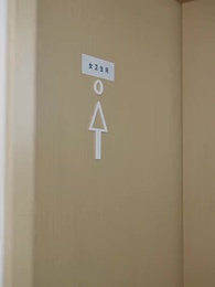 你裝茶,我裝傻,反手一個瓜 - Episode 66