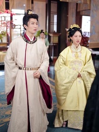 侯門錦帳謀 - Episode 28