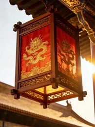 侯門錦帳謀 - Episode 22