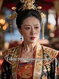 The Cursed Tongue Heiress  - Episode 43