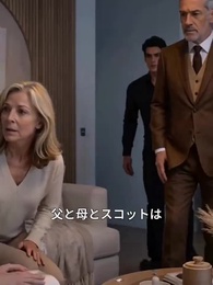 99回の絶望：無視された人狼の復讐 - Episode 6