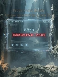 Divorzio lampo con un comandante stellare - Episode 41