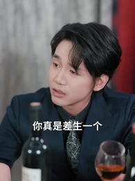 我的功勞，你奪不走 - Episode 58