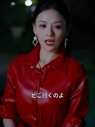 第56話 - 逃げられた花嫁の代わりに、最強の令嬢を娶る