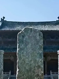 [Doblado]Después de Destruir el Templo Vigía - Episode 2