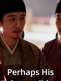 The Eastern Phoenix - Episode 34