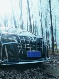 Episode 2 - [Dubbing] Aku Bukan Orang Ketiga