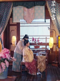 第12集 - 侯門錦帳謀