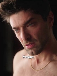 Серия 39 - Любовь мафиози