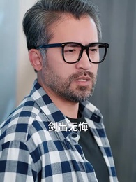 第26集 - 我的功勞，你奪不走