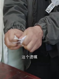 第36集 - 心有曦光，處處暖陽