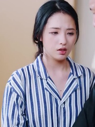 15화 - 사랑이라 믿었던 거짓말