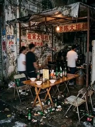 Episode 34 - Fatal Rebirth: Now I Rule