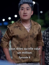 Épisode 8 - [Doublé]Ma Voiture, Rends-la-moi !