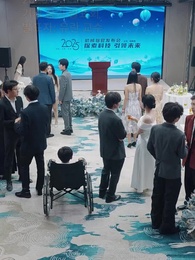 사랑이라 믿었던 거짓말 - Episode 46