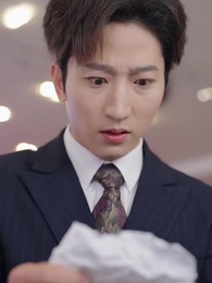 冬盡之後是暖陽 - Episode 17