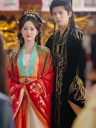 แค้นระหว่างเรา - Episode 17