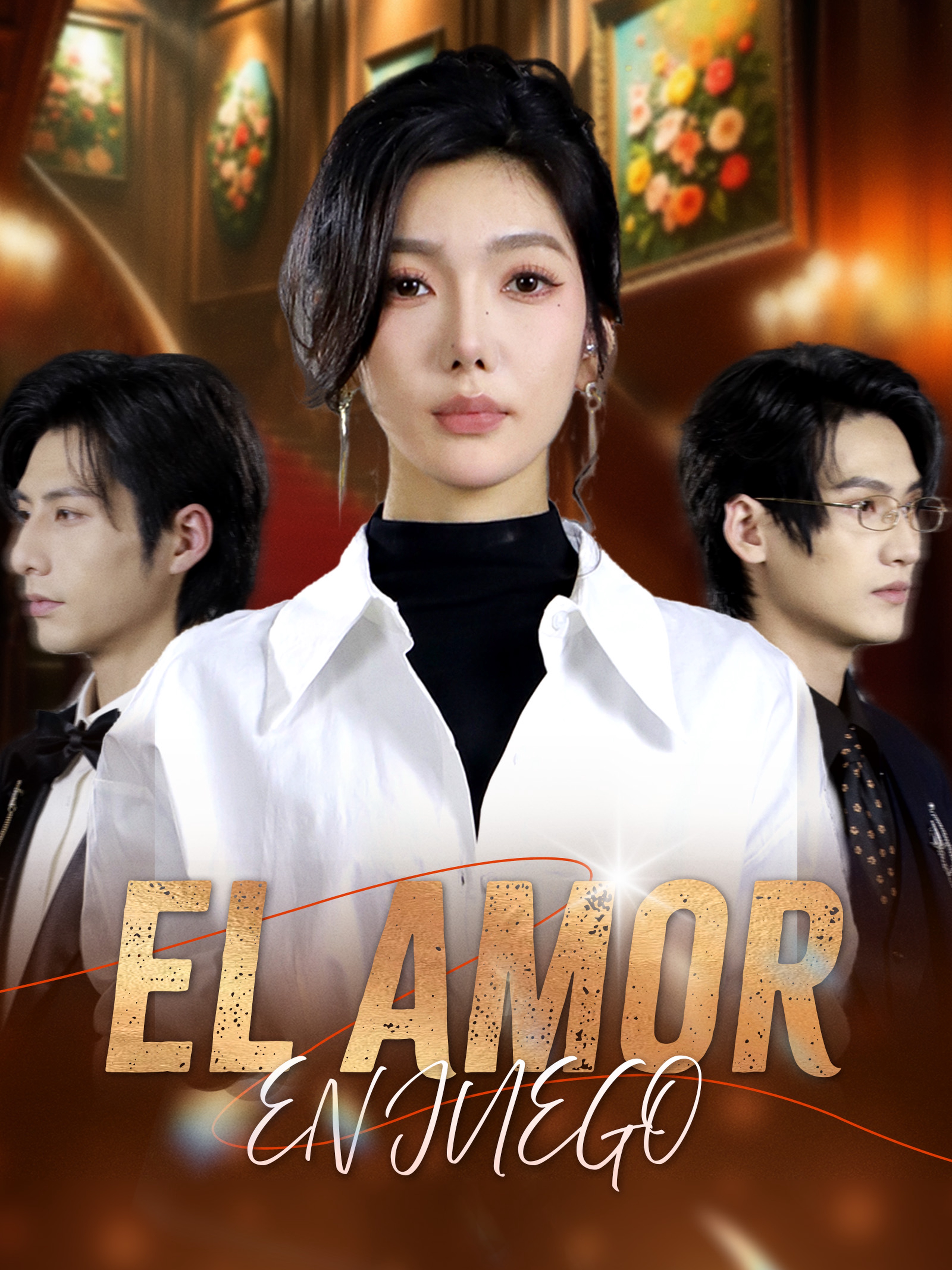 El Amor en Juego