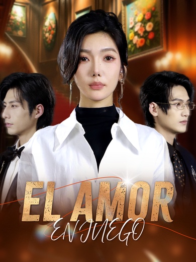 El Amor en Juego