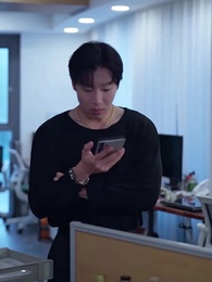 35화 - 자본의 귀환