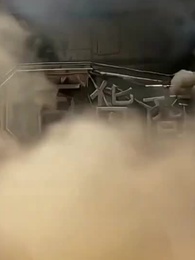 [吹替]終末コンビニ：S級異形が俺の店を守る - Episode 25