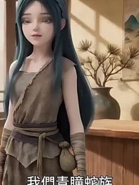 開局一條蛇，無限進化 - Episode 42