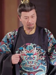 Серия 13 - Дочь — удача: Писи возвела отца на трон.