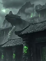 第31集 - 開局一條蛇，無限進化