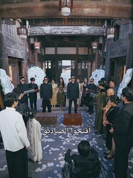 الصغيرة التي لا تُقهر - Episode 29