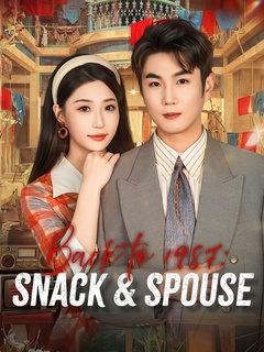 Back to 1987: Snack & Spouse poster