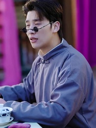 Treasure Hunter: I Appraise Truth & Lies - Episode 12