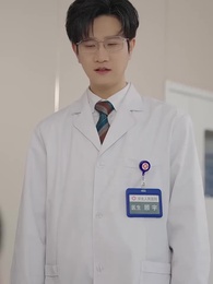 冬盡之後是暖陽 - Episode 51