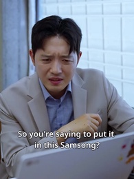 Episode 33 - Numbers Don't Lie, People Do