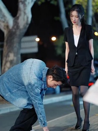 Episode 23 - Treasure Hunter: I Appraise Truth & Lies