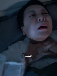 الصغيرة التي لا تُقهر - Episode 33