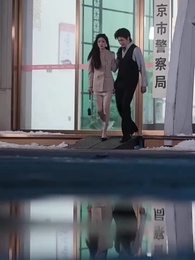 연애 말고 결혼부터 할 까요? - Episode 18