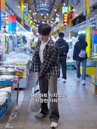 자본의 귀환 - Episode 20