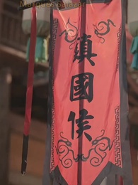 El Secreto de la Loca - Episode 11