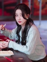 84화 - 연애 말고 결혼부터 할 까요?