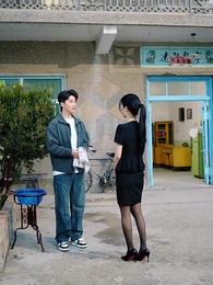 Episode 29 - Treasure Hunter: I Appraise Truth & Lies