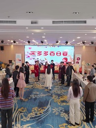 第4集 - 冬盡之後是暖陽