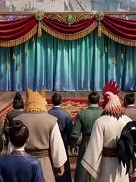 Episodio 38 - Serpiente Infinita: El Camino al Trono