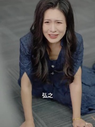 お嬢様に手を出すな、父親が強すぎる。 - Episode 68